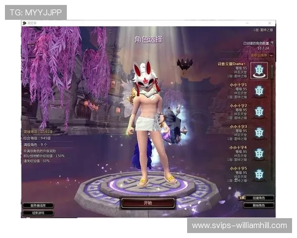 以狐狸面具为主题的游戏装备模块安装指南及效果解析